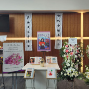 初冬淚別「文學貴人」馮湘湘