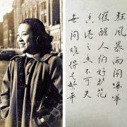 兒童文學家黃慶雲——紀念永遠的「雲姊姊」