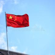 詠五星紅旗、地球母親在戰慄