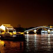 詩聚元山吟雅韻、夜遊姑蘇城