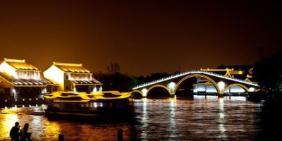 詩聚元山吟雅韻、夜遊姑蘇城