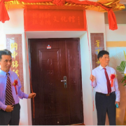 閩港文學交流新平台──杜振醉杜若鴻文化館