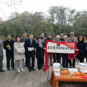 金谷故事多  請你來作客