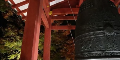 聆京都除夕鐘聲短片（外二首）