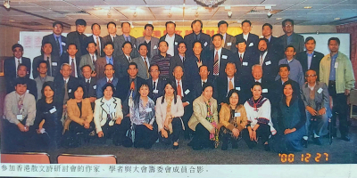 古道熱腸  香遠益清――回憶文化學者古遠清先生