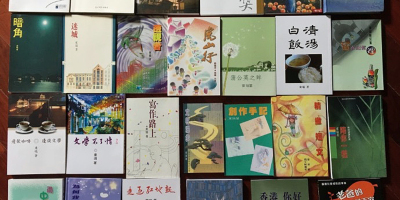 時光倒流半世紀——致青春年代的我