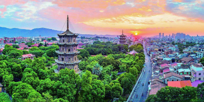 穿越時空──為兩座城市創造詩意的潘耀明