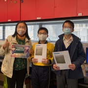 本會理事潘明珠策劃及主持「正面價值廣播劇」創作坊活動