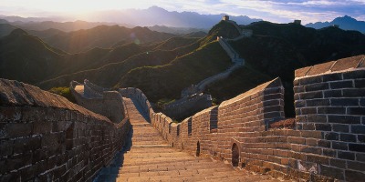 中華大地二十首