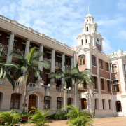 香港大學學生新詩專輯引子