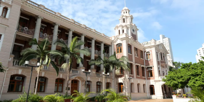 香港大學學生新詩專輯引子