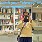 小書蟲暢遊大書海（外一題）