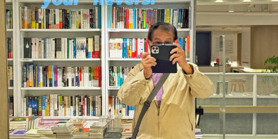 小書蟲暢遊大書海（外一題）