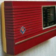 我家的「四大件」