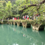 地球腰帶上的綠寶石交響樂