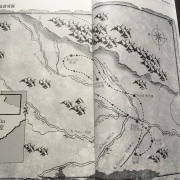 「未了因緣莫問天」──再析梁國驊之《尋找摩登伽》