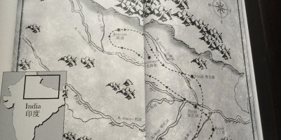 「未了因緣莫問天」──再析梁國驊之《尋找摩登伽》