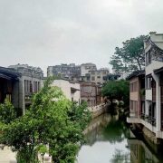 編後語：深度文化行