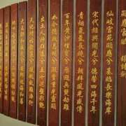 張詩劍 詩電影《顯應宮賦》