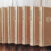 苦難土地上的一曲悲歌——蔡其矯〈南曲〉賞析