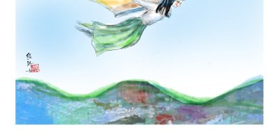 「一瓣書香」四詩圖