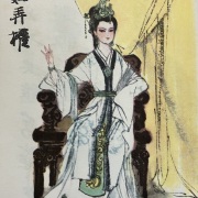 紅樓有夢夢迢迢