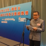 潘耀明談籌建香港文學舘初心：打造開放交流平台