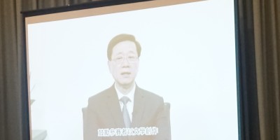 以文字記錄文化大灣區的精彩故事——行政長官李家超致辭全文