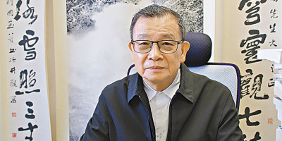 作聯會長潘耀明：香港文學舘屬於大家  絕非私器