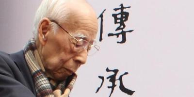 初與林翼勳學長同往悼饒師宗頤歸感、洛城環球片場