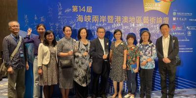 香港作家聯會出席「慶祝中華人民共和國成立74週年 第14屆海峽兩岸暨港澳地區藝術論壇」宴會