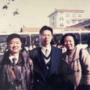 郁天民一家各有所成──郁達夫研究系列之六