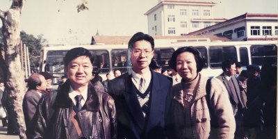 郁天民一家各有所成──郁達夫研究系列之六