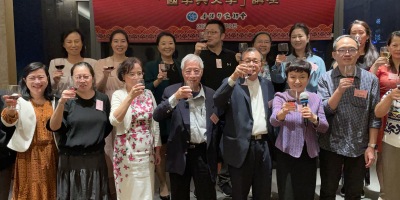 香港作聯國慶中秋聯歡  潘耀明會長公布作聯三十五周年安排