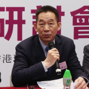 作為「容器」、「路徑」特別是「園地」的香港文學