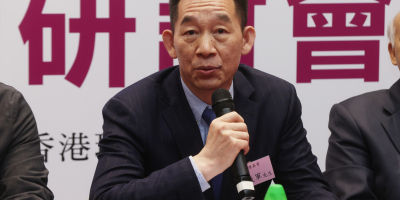 作為「容器」、「路徑」特別是「園地」的香港文學