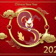 《香港作家》網絡版第二十五期（2024年2月號）徵稿