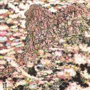 《天行藝道──水墨45年》呈現林天行歷年作品逾200幀