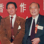 德藝雙馨，良師益友——回憶香港作聯創會會長曾敏之先生三件往事