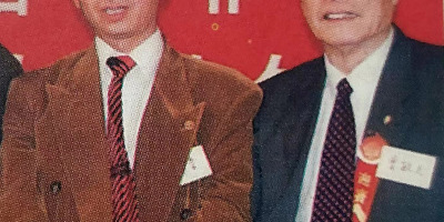 德藝雙馨，良師益友——回憶香港作聯創會會長曾敏之先生三件往事