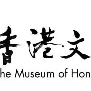 卷首語：人生壯遊的豪情