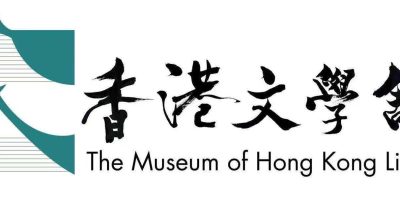 卷首語：人生壯遊的豪情