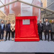 開啟香港文學新篇章  香港文學舘開舘