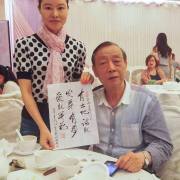 襟懷常灑落  風骨更清剛——悼念香江文士張詩劍先生