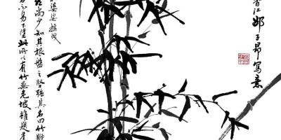 「藝海同游」──第十一屆香港友誼書畫會展覽（8月9至12日香港大會堂）