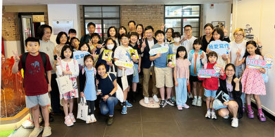 令寫作變成一件有趣的事情 — 香港文學舘「第一屆小作家培訓計劃」