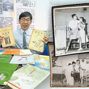 馬來西亞印象與話劇