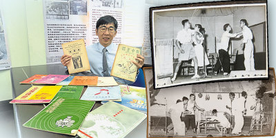 馬來西亞印象與話劇