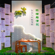 上海魯迅紀念館的箋紙清玩
