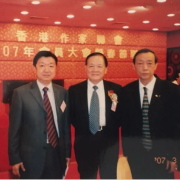 瘂弦送我一首詩